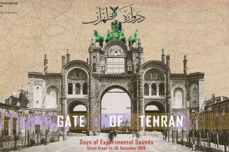 gate of tehran