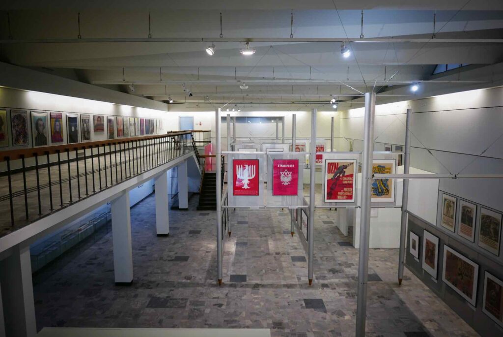 poster museum