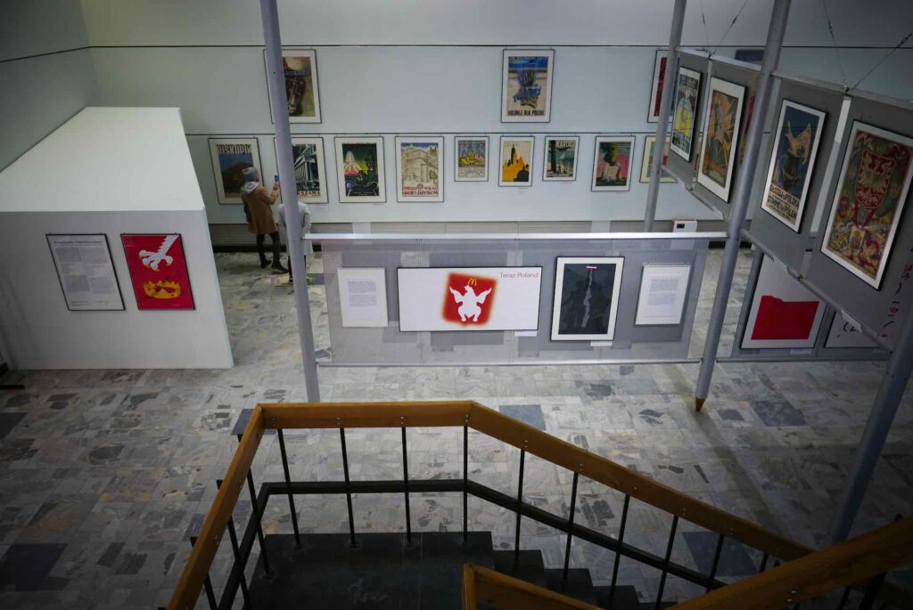 poster museum
