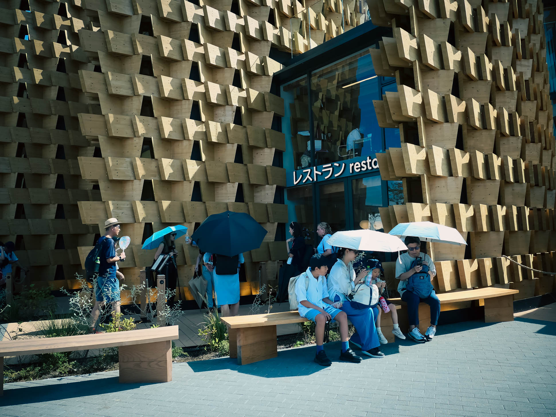 expo 2025