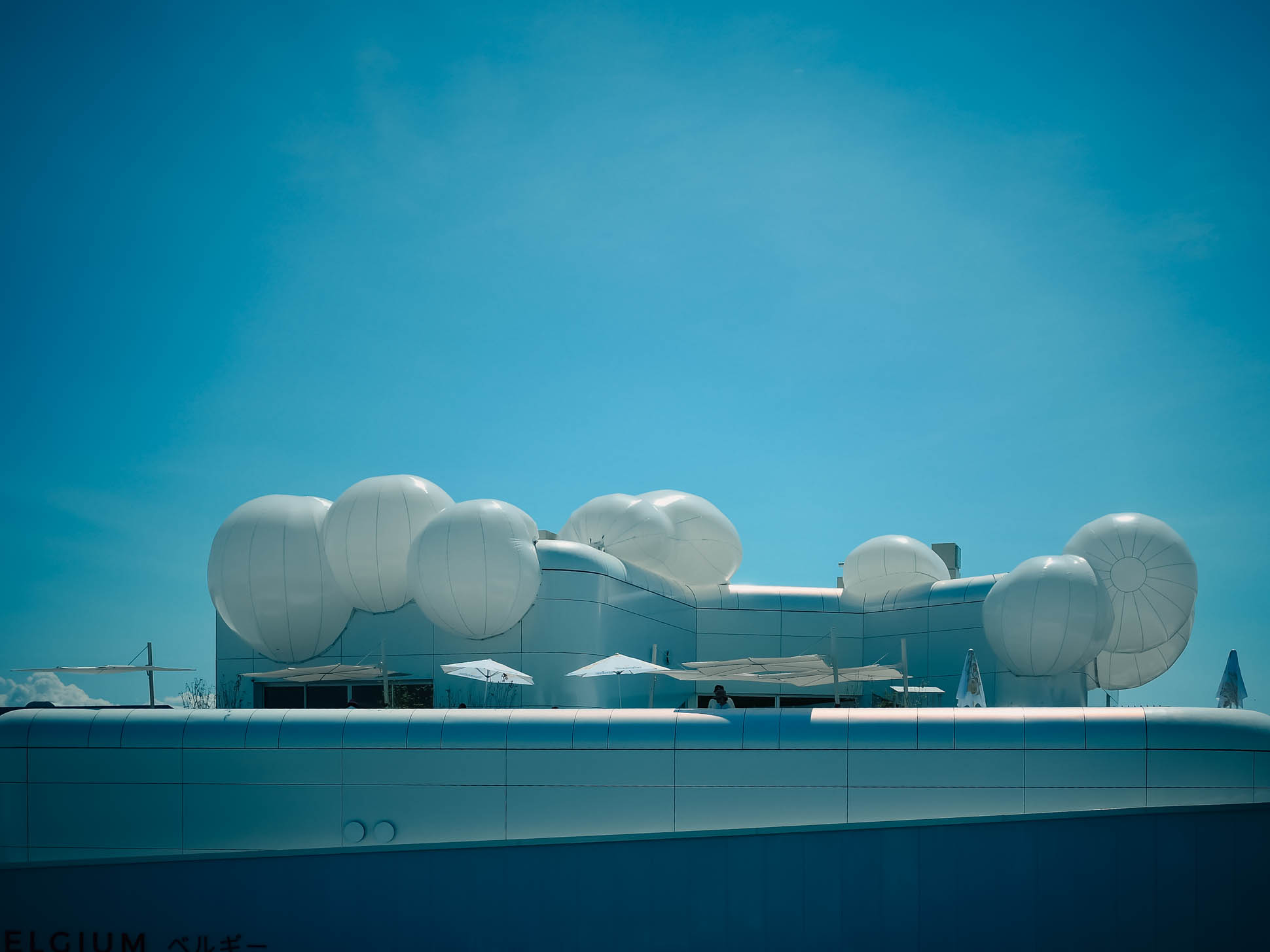expo 2025