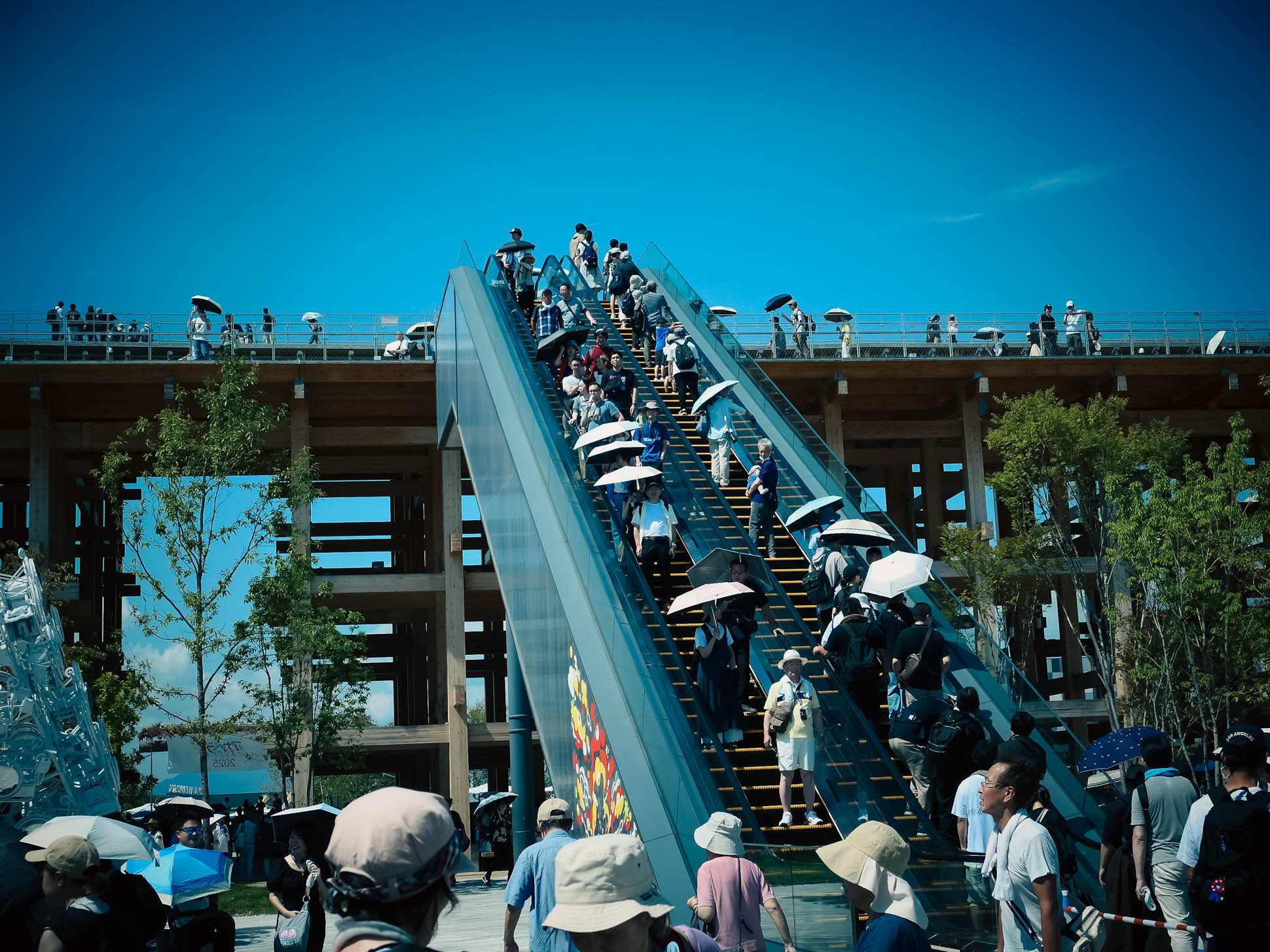 expo 2025