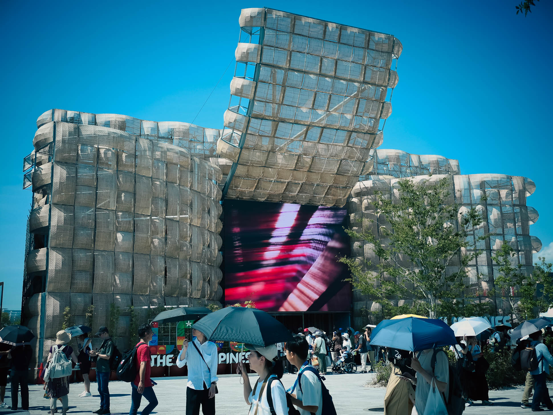 expo 2025