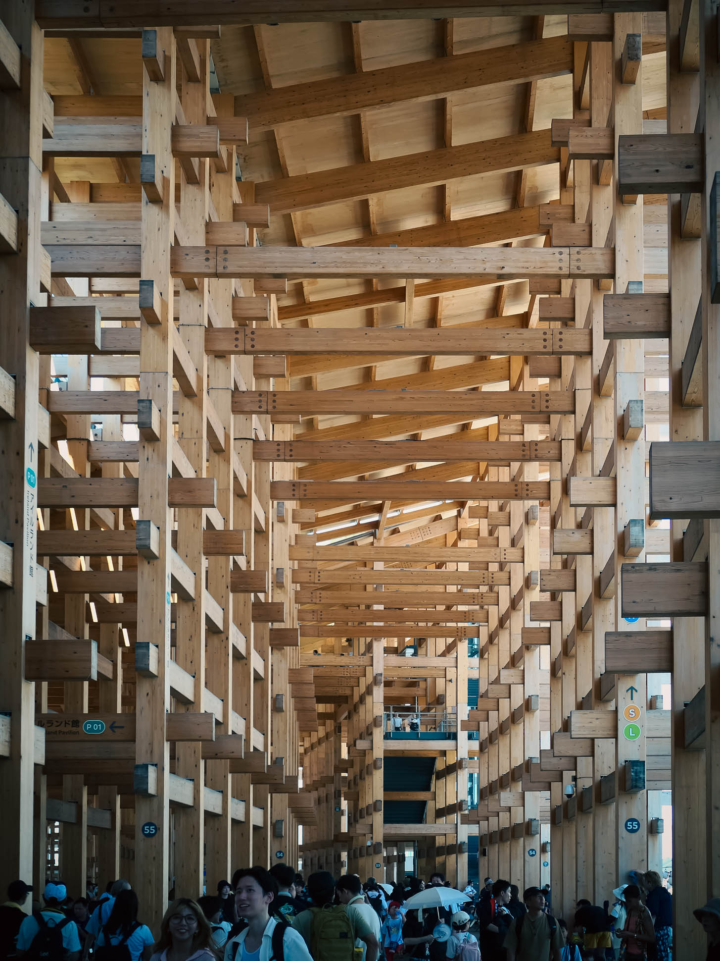 Expo 2025 Osaka Japan 2 expo 2025