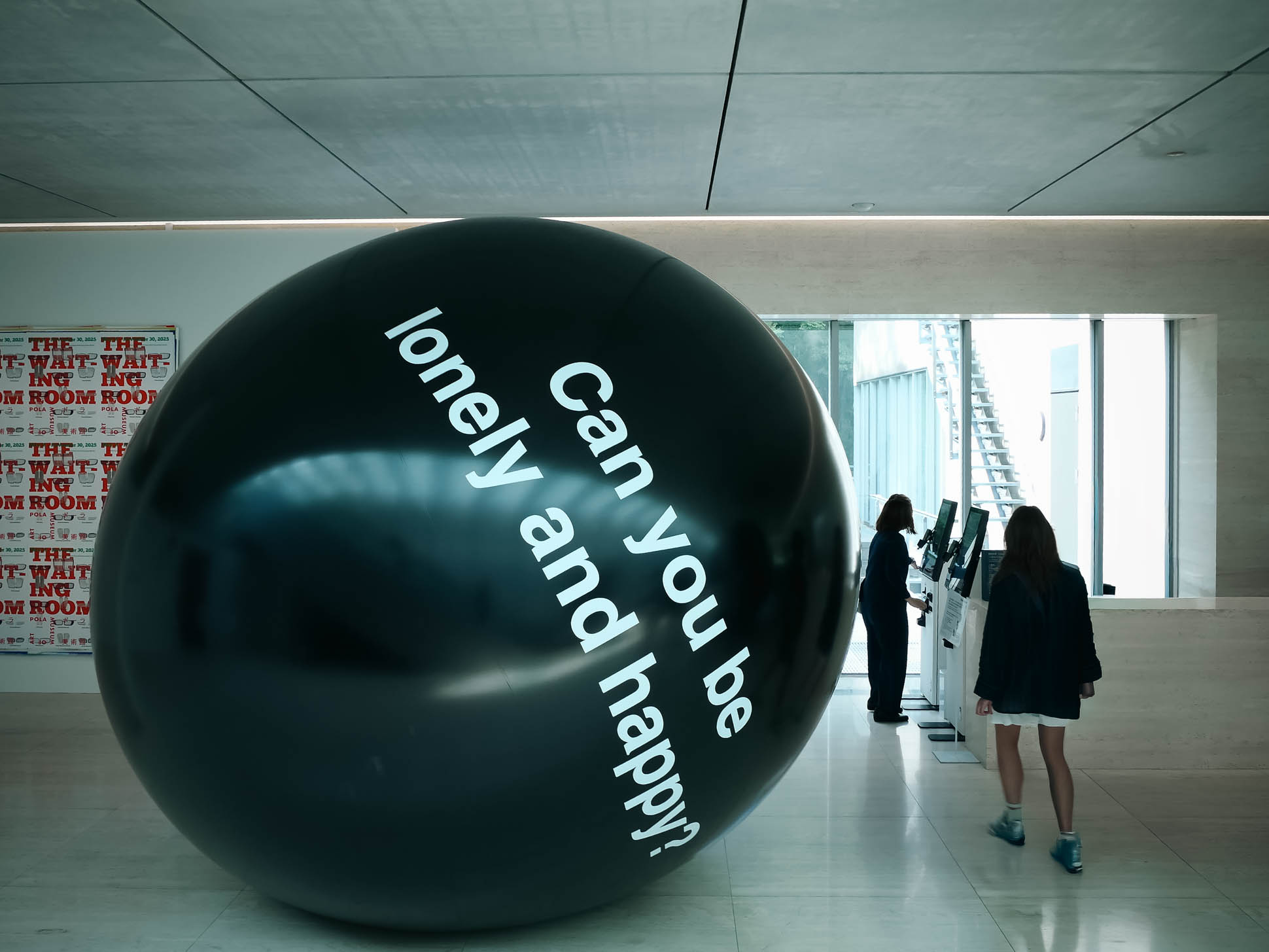 Ryan Gander