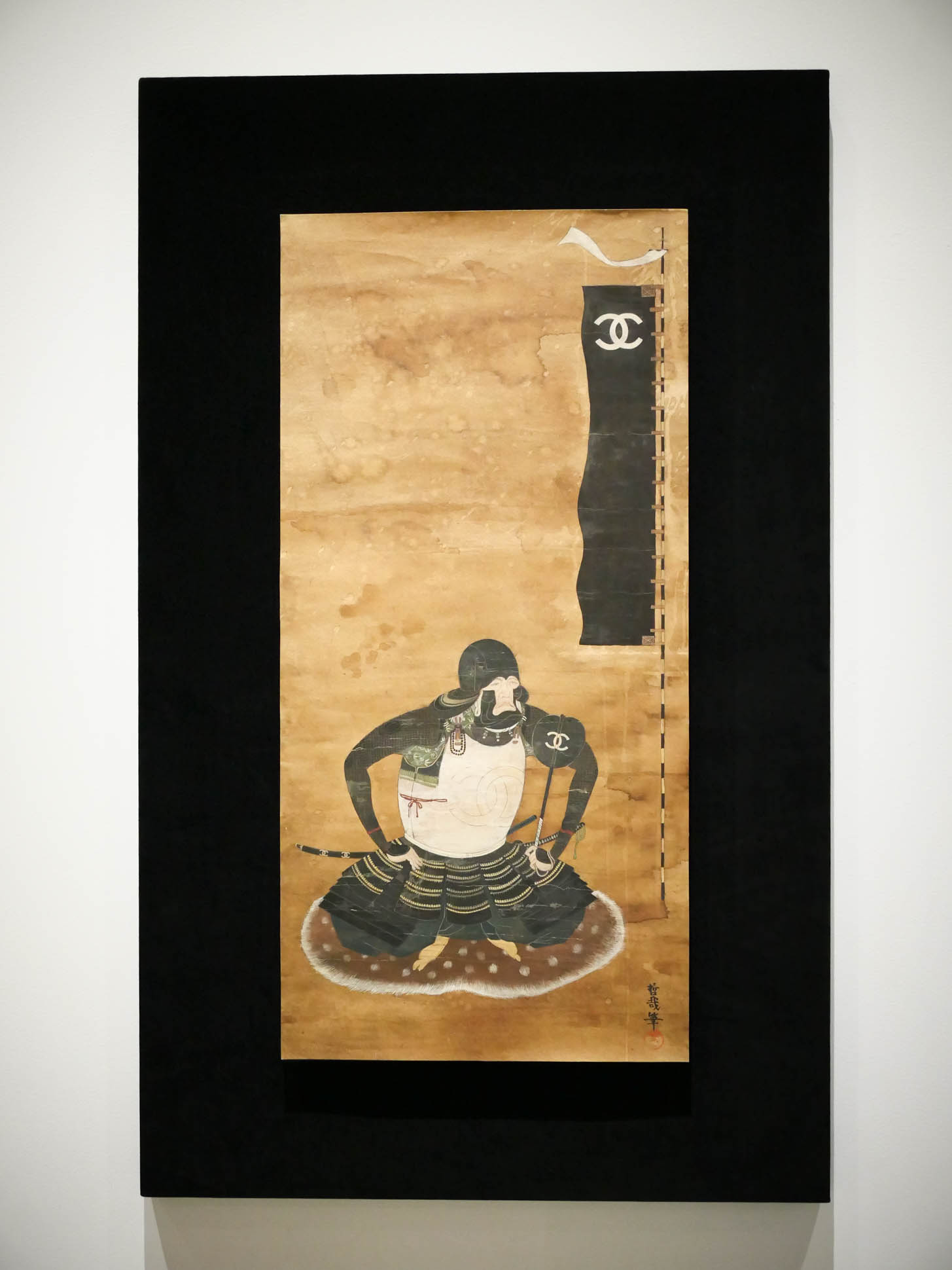 Tetsuya Noguchi