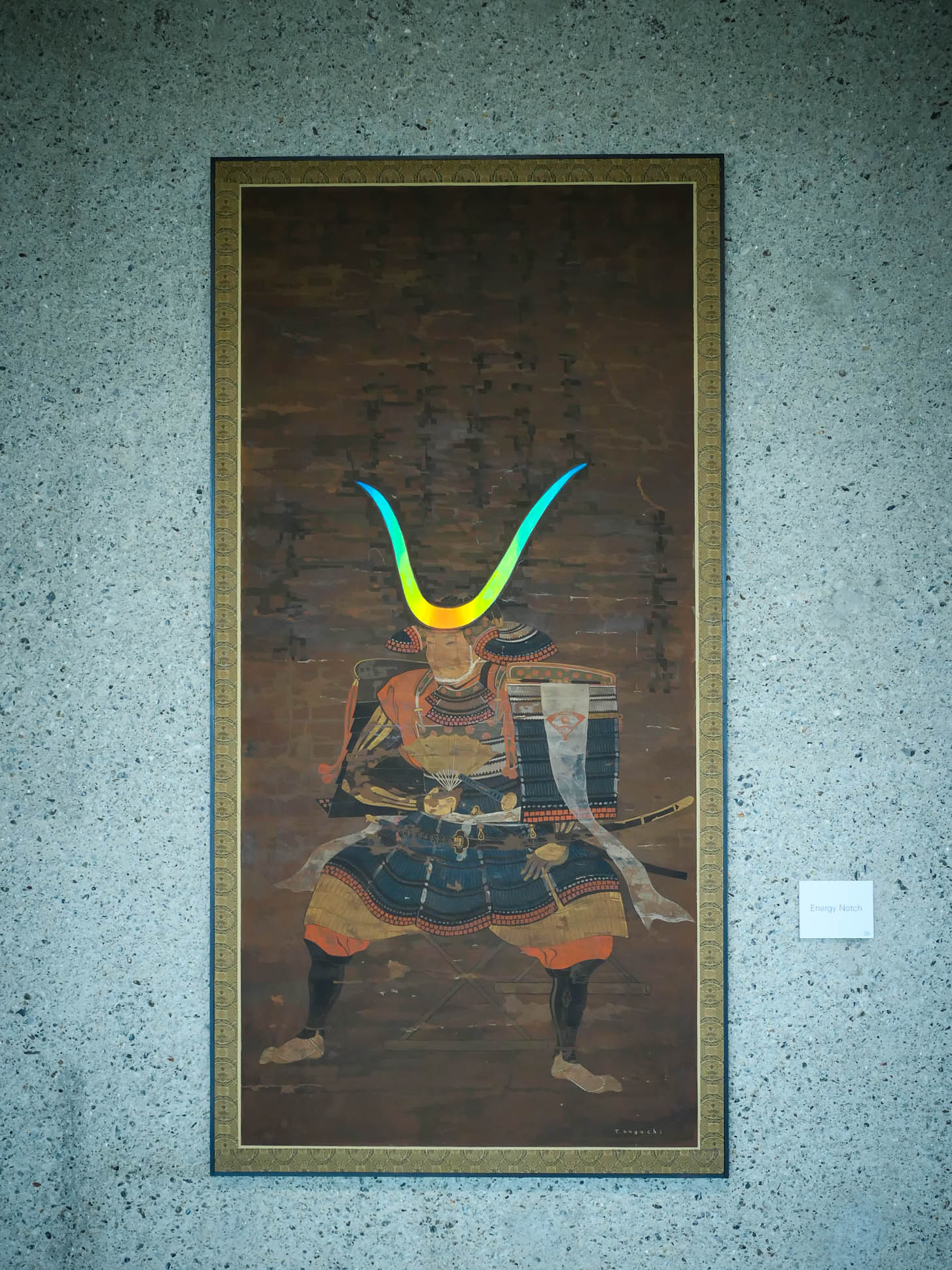 Tetsuya Noguchi