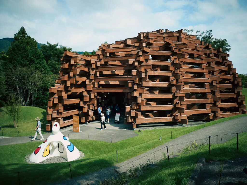 The Hakone Open Air Museum 24 net forest hakone