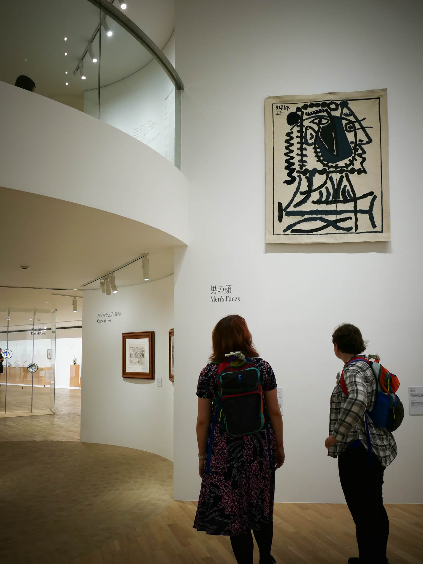 The Hakone Open Air Museum 17 picasso the open air museum hakone