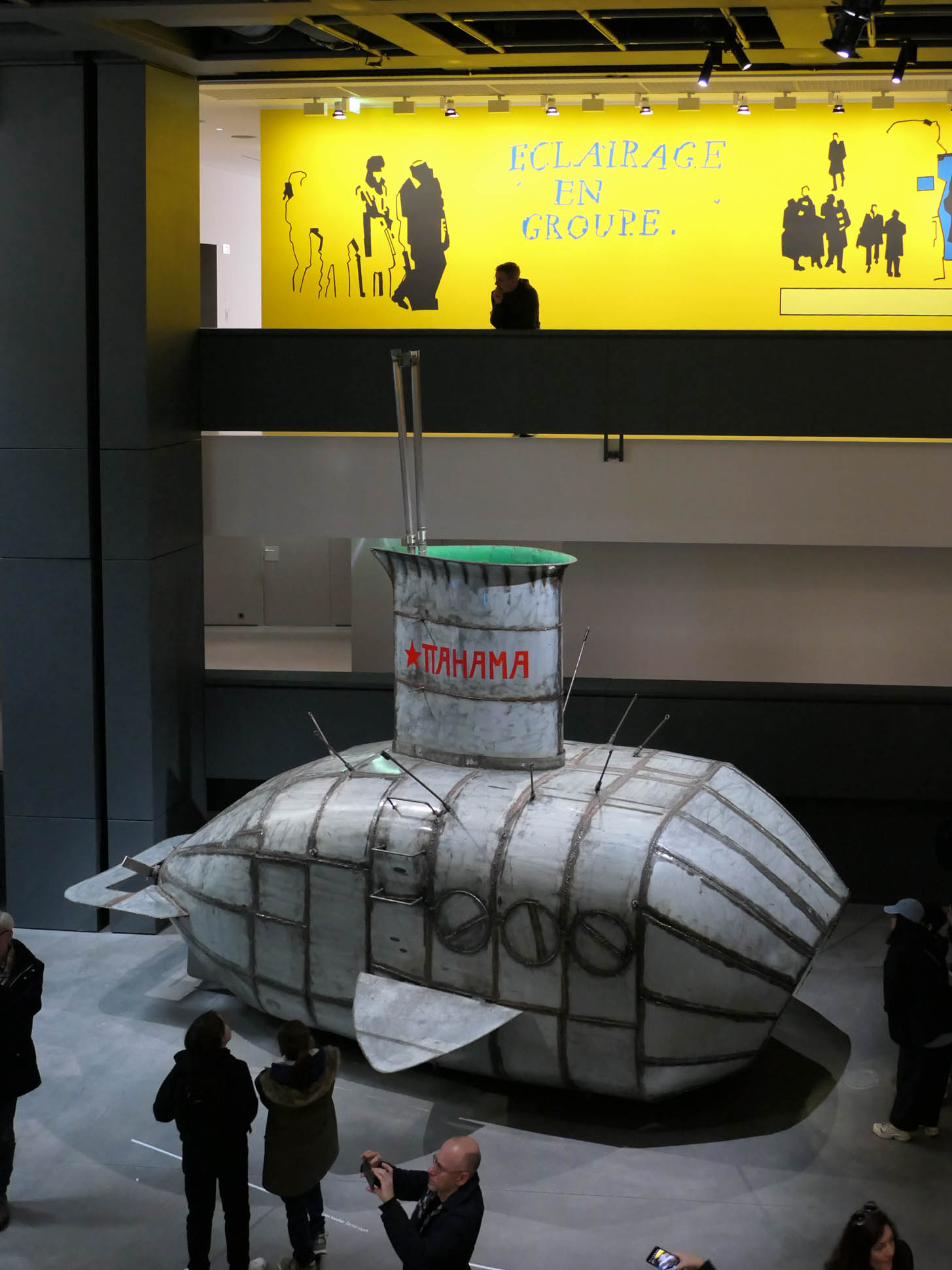 fondation cartier paris