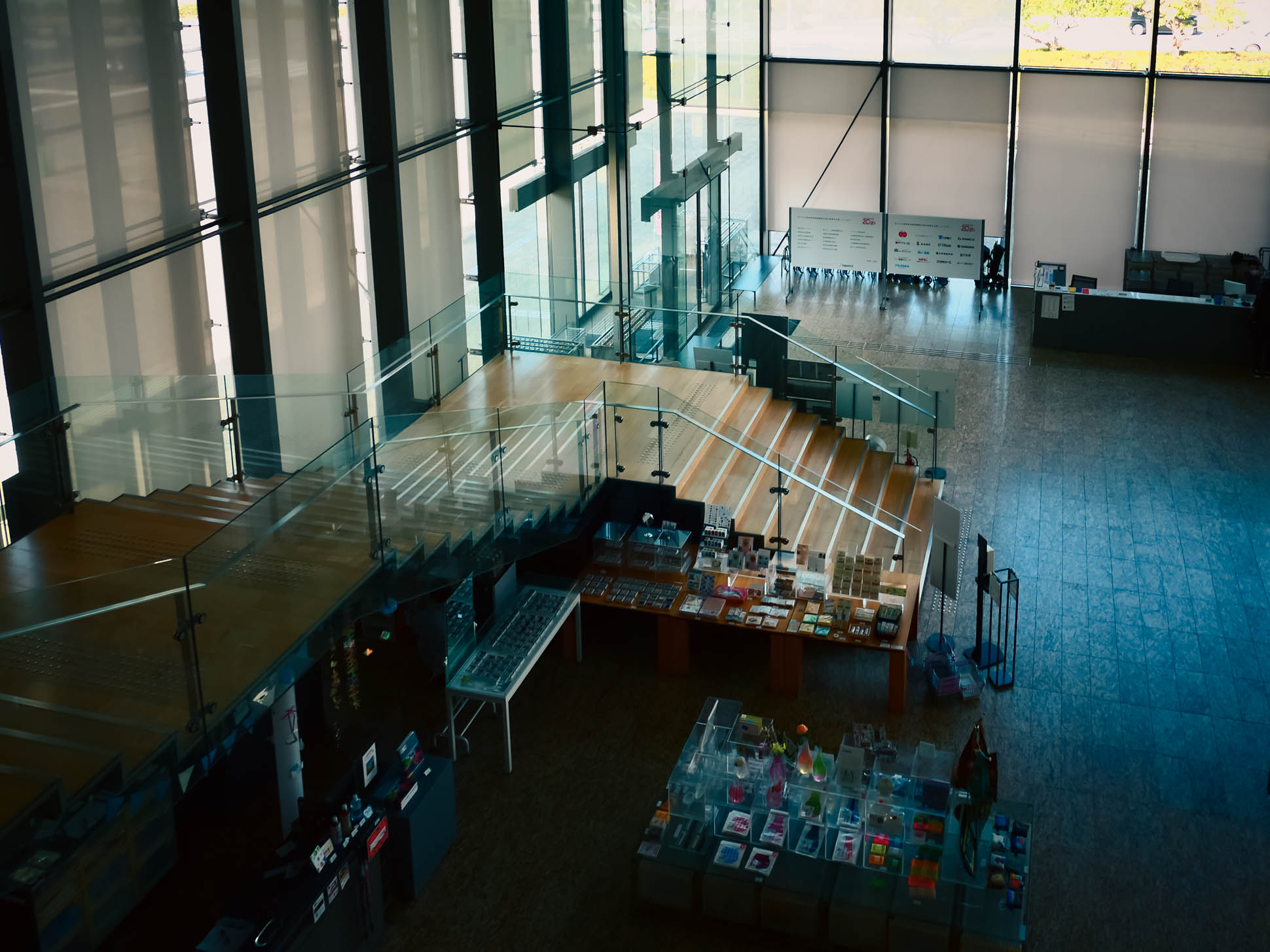 Nagasaki Prefectural Art Museum