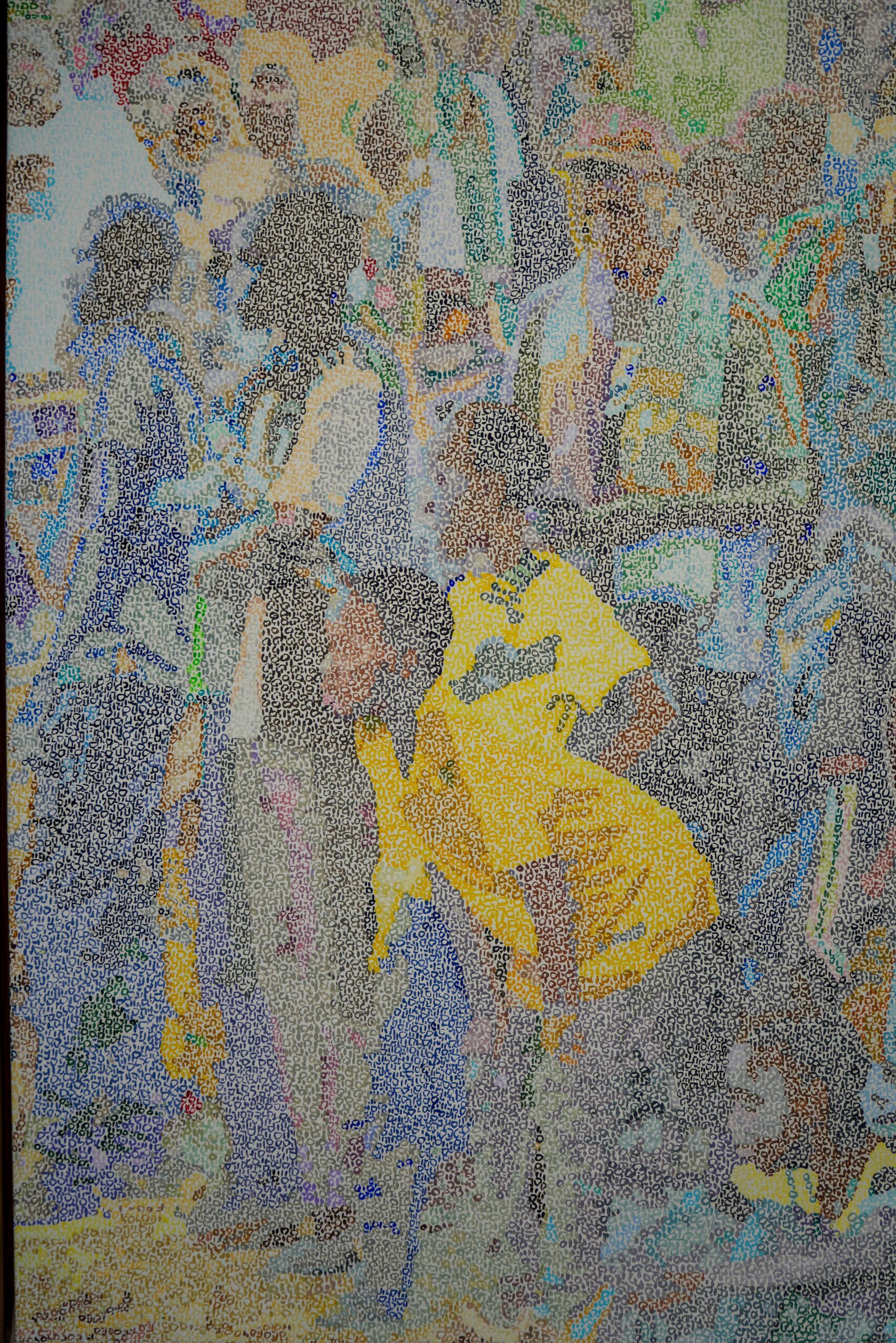 Alioune Diagne